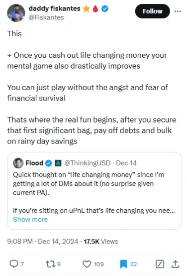 牛市套现:既是为了改善生活,也是为了继续投资